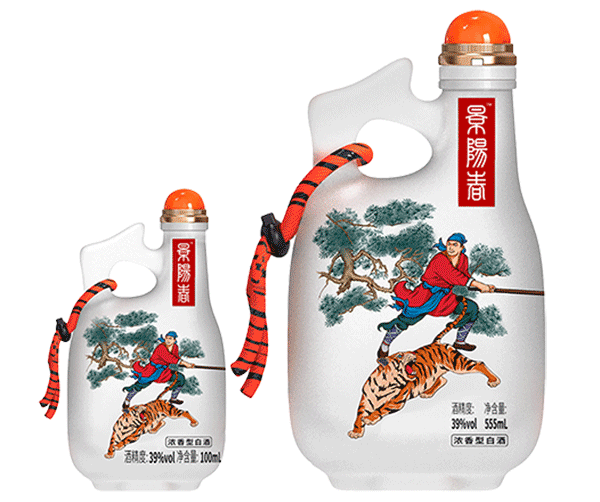 景陽春·活力虎