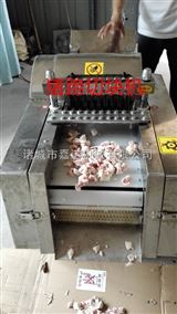 猪蹄切块机结构