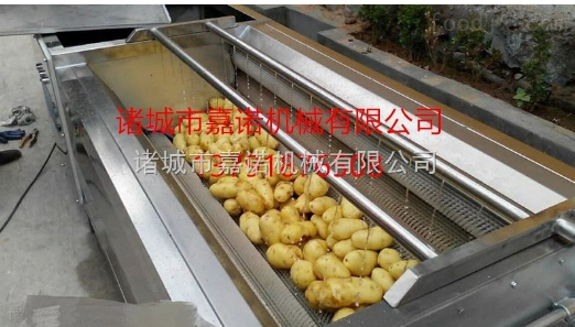 土豆清洗机